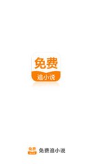 雅博登录官网